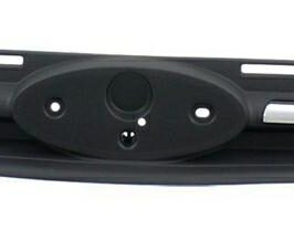 GRIGLIA RADIATORE C/MODANATURE CROMATE PER FORD KUGA 01/2012> [OE 1870315]