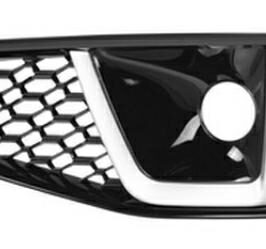 GRIGLIA FENDINEBBIA SX C/MODANATURA SILVER PER AUDI A4 S-LINE 08/2018> OE 8W0807681BA