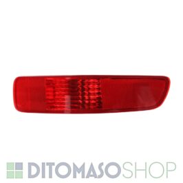 RETRONEBBIA SX PER CITROEN C-CROSSER PEUGEOT 4007 MITSUBISHI OUTLANDER 01/2007>OE 8337A015