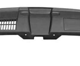 COPERTURA RADIATORI SUPERIORE PER VW MAGGIOLINO 01/2011> [OE 5C5853655A]