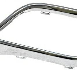 CORNICE FORO MARMITTA SX CROMATA PER VW TIGUAN ALLSPACE 01/2017> OE 5NN8078332ZZ