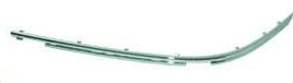 PROFILO PARAURTI ANTERIORE SX CROMATO PER BMW SERIE 5 E39 009/2000>06/2003 [OE 51117005971]