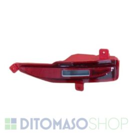 FANALE POSTERIORE SX RETROMARCIA PER MG HS-EHS 12/2020> OE 10420741