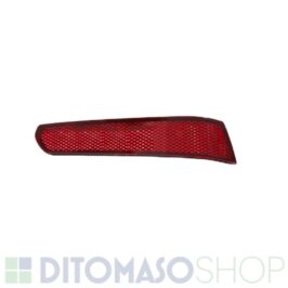 CATADIOTTRO POSTERIORE DX PER MG 5 2022> OE 10786407