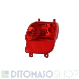 RETRONEBBIA DX PER PEUGEOT 2008 01/2019> 3008 01/2016> OE 9811718380