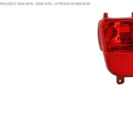 RETRONEBBIA DX PER PEUGEOT 2008 01/2019> 3008 01/2016> OE 9811718380