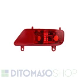 RETRONEBBIA DX PER PEUGEOT 3008 01/2009> OE 6351HG