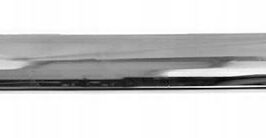 MODANATURA SX GRIGLIA PARAURTI ANTERIORE CROMATA PER VW CARAVELLE T6 01/2019> OE 7LA853761A2ZZ