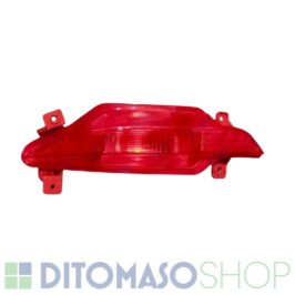 RETRONEBBIA DESTRO PER DR 6.0 01/2022>