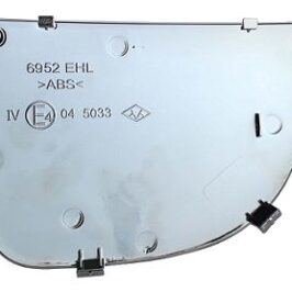 VETRO SPECCHIO DX INFERIORE C/PIASTRA PER IVECO DAILY 06/2014>