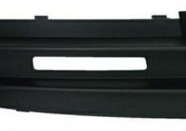 GRIGLIA DX C/DRL PARAURTI ANTERIORE PER VW CADDY 08/2004> [OE 2K08536847G9]