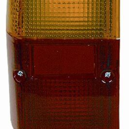 FANALE POSTERIORE DX BIANCO/ARANCIO/ROSSO PER NISSAN PATROL 02/1981>08/1987 [oe 26550C6000]