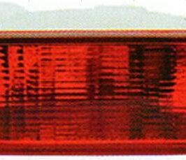 RETRONEBBIA PER MITSUBISHI ASX 01/2010> [OE 8337A092]