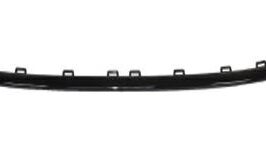 MODANATURA GRIGLIA PARAURTI ANTERIORE INFERIORE PER VW TIGUAN ALLSPACE R-LINE 01/2017> OE 5NN853101A041