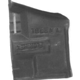 RIPARO SOTTOMOTORE SX PER TOYOTA YARIS 01/2011>06/2014 - DIESEL [OE 514420D150]