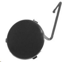 COPRIGANCIO PARAURTI ANTERIORE PER CITROEN C2 10/2003> [OE 7414FE]