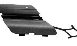 COPRIGANCIO PARAURTI ANTERIORE PER OPEL ASTRA J GTC 11/2011> [OE 1405119]