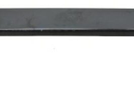 RINFORZO PARAURTI POSTERIORE PER TOYOTA YARIS 01/2011> [OE 520230D080]