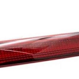 TERZO STOP PER NISSAN QASHQAI 01/2014> OE 265904EA0A