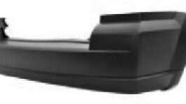 PARAURTI POSTERIORE PRIMED PER DODGE CALIBER 01/2007> [OE YC95TZZAB]