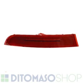 RETRONEBBIA POSTERIORE SINISTRO PER BMW X5 G05 08/2018> X7 G07 01/2019> M-TECH OE 63148091923