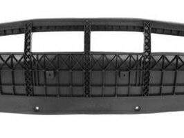 RIPARO SOTTOMOTORE LATO PARAURTI PER AUDI Q5 04/2008>08/2012 [OE 8R0807233]