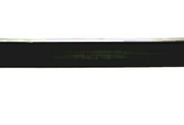 PARAURTI POSTERIORE CENTRALE PER FORD TRANSIT 08/1994>05/2000 [OE 7312975]