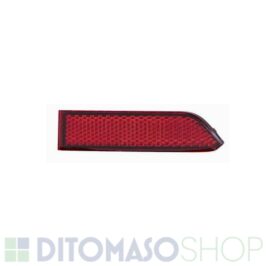 CATADIOTTRO DX ESTERNO PER VW TIGUAN 01/2016> [OE 5NA807109D]