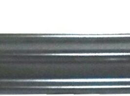 RINFORZO PARAURTI POSTERIORE PER FORD KA 12/2008> [OE 1557233]