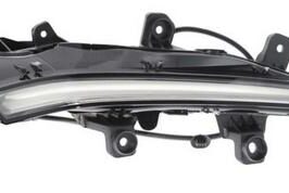 LUCE DRL SX A LED PER PEUGEOT 208-2008 01/2019> VALEO OE 9824241380