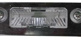 FANALE TARGA PER FORD GALAXY 04/2000> [OE 1114328]