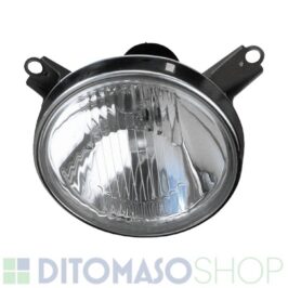 FARO DESTRO INTERNO H1 PER BMW S5 E34 02/1988>11/1995-S7 09/1988>05/1994 OE 63121356416
