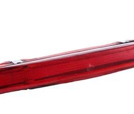 TERZO STOP PER NISSAN QASHQAI 02/2007> OE 26590BR00A