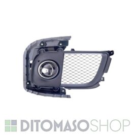FENDINEBBIA DESTRO H11 MITSUBISHI LANCER EVOLUTION 06/2007> OE 8321A264