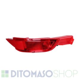 RETRONEBBIA CATADIOTTRO DESTRO PER FORD FIESTA 01/2009> OE 1552730