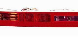 FANALE POSTERIORE SX INFERIORE PER AUDI Q7 01/2006> [OE 4L0945095]