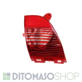 RETRONEBBIA DX PER PEUGEOT 2008 01/2013> 307 CC 06/2009> OE 6351GJ