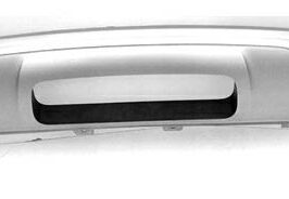 SPOILER PARAURTI POSTERIORE PRIMED PER AUDI Q5 01/2016> OE 80A807521B