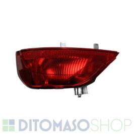 RETRONEBBIA SX PER RENAULT MEGANE SW 11/2015> SCENIC-GRAN SCENIC 09/2016> OE 265855907R