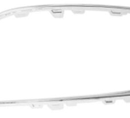 MODANATURA GRIGLIA SX PARAURTI ANTERIORE CROMATA PER CITROEN ELYSEE 01/2017> OE 9816054180