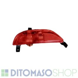 RETRONEBBIA DESTRO PER DR 4.0 01/2021> DR 5.0 06/2020> OE 3530200102