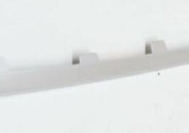 MODANATURA GRIGLIA RADIATORE CROMATA SDX PER VW UP 05/2016> OE 1S0853768D2ZZ