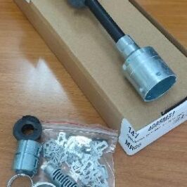 SERRATURA COFANO ANTERIORE C/CILIDRETTO S/CHIAVE PER FORD C-MAX 10/2003>