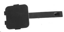 COPRIGANCIO PARAURTI POSTERIORE PER CITROEN C2 10/2003> [OE 7414EW]
