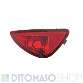 RETROMARCIA DX PER RENAULT CLIO 06/2009> OE 8200776121