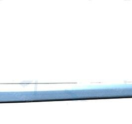 MOSTRINA MODANATURA GRIGLIA DX PARAURTI ANTERIORE PER BMW X1 F48 X-LINE 07/2019> OE 51117954258