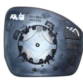 PIASTRA DX EL.DISCOVERY L319 2013>C/SISTEMA BLISS