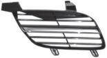 GRIGLIA RADIATORE DX PER NISSAN PRIMERA 03/2002> [OE 62330AU300]