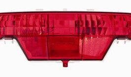 RETRONEBBIA CENTRALE PER PEUGEOT 208 01/2012> [OE 9674308980]