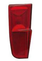 CATADIOTTRO POSTERIORE SX PORTELLONE PER FIAT PUNTO 05/2003- 3PORTE [OE 51721472]